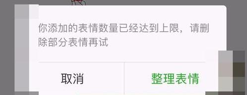 微信更新了几个版本了，微信又双叒更新了个寂寞