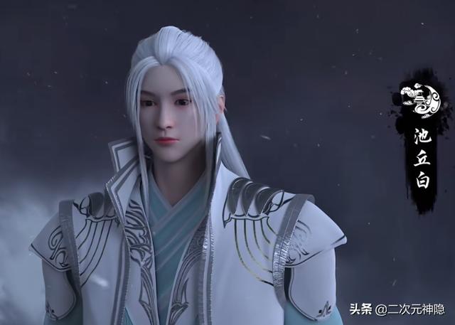 雪鹰领主等级划分，雪鹰领主势力等级划分（《雪鹰领主》初入称号级的雪鹰为何能斩杀项旁云）