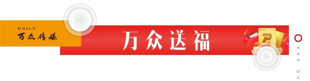 远洋城房价多少一平方，临沂1100个小区房价汇总