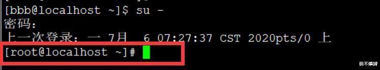 linux如何使用命令行创建一个用户，Linux如何添加用户
