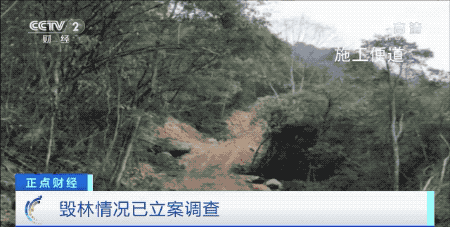 农夫山泉质量风波，每天净赚近2000万的农夫山泉又摊上事了