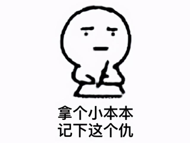 暴雪炉石最新消息，暴雪禁止中国玩家参加《炉石传说》赛事