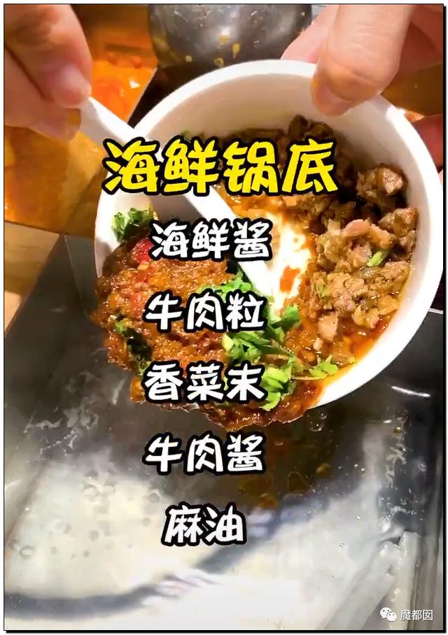 海底捞牛肉粒为什么那么便宜，不差钱的海底捞是怎么被羊毛党给吃穷的