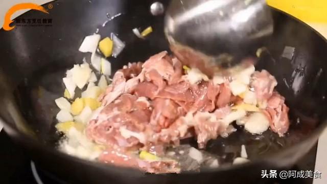 湖南爆炒羊肉家常做法，教你葱爆羊肉的正确做法