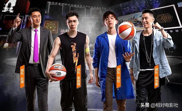 李易峰和江疏影主演什么电视剧，李易峰今年将带来3部新剧