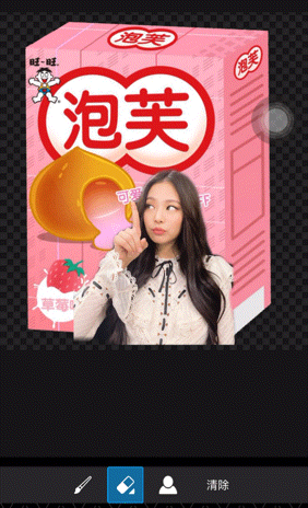 你不知道的那些p图技巧，关于醒图的p图基本小妙招