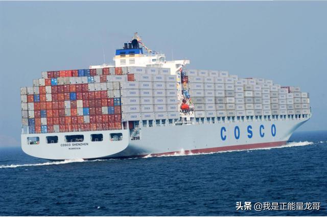 cscl船公司，世界著名船公司
