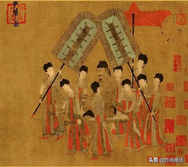唐太宗步辇图，阎立本《步辇图》<唐>赏读