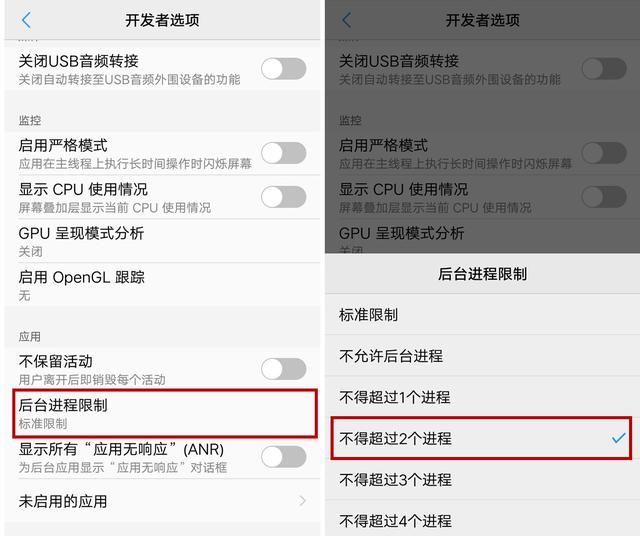 华为手机怎么设置，华为手机怎么设置不卡顿又省电（华为nova9切换密码锁屏方式介绍）