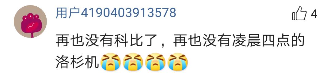 武僧一龙个人简介，网红武僧一龙被少林寺永远的逐出师门