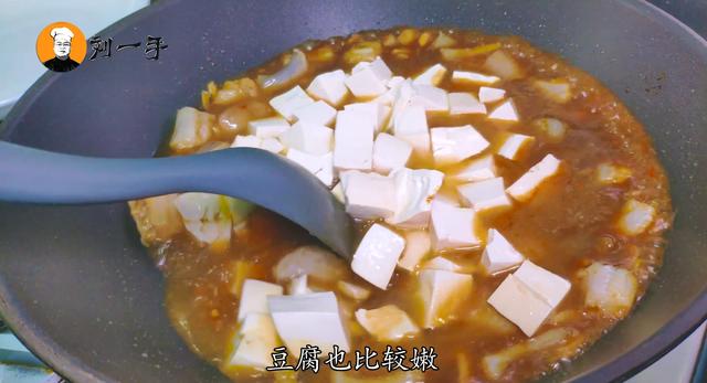 豆腐鱼又叫什么鱼，有一种鱼叫做豆腐鱼怎么做才好吃（这是椒盐豆腐鱼的做法）