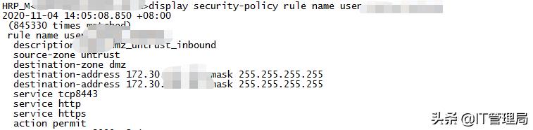 防火墙的常用三种技术，一文秒懂防火墙原理