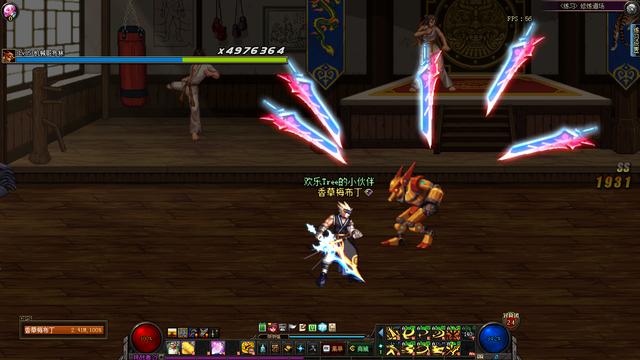 dnf技能，dnf各角色技能展示