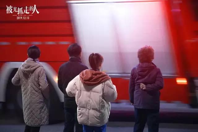 被光抓走的人结局人回来了吗，详解被光抓走的人的优劣点