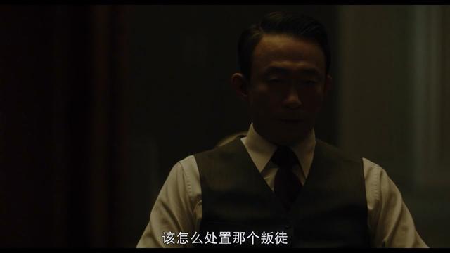 南山的部长们背后的故事，《南山的部长们》