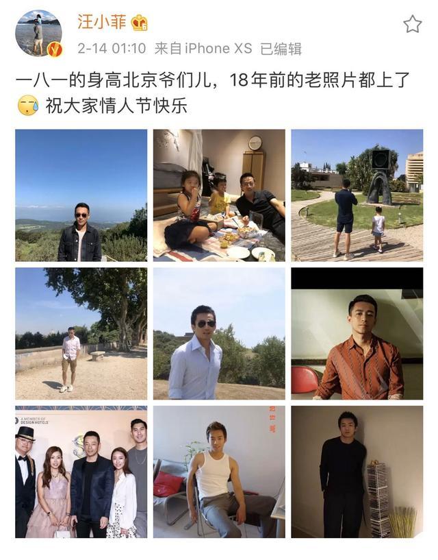 大s跟小s是亲姐妹吗，同样替老公道歉