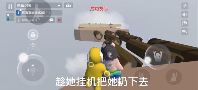 高端局射手游戏，34网抑云