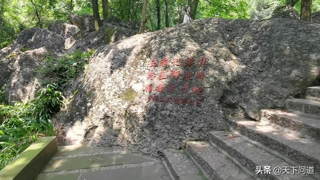 罗浮山旅游风景区在哪里，广东首批！惠州罗浮山入列