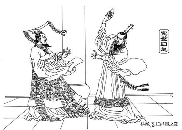 搜集出自邯郸的成语故事，三千年没改过地名