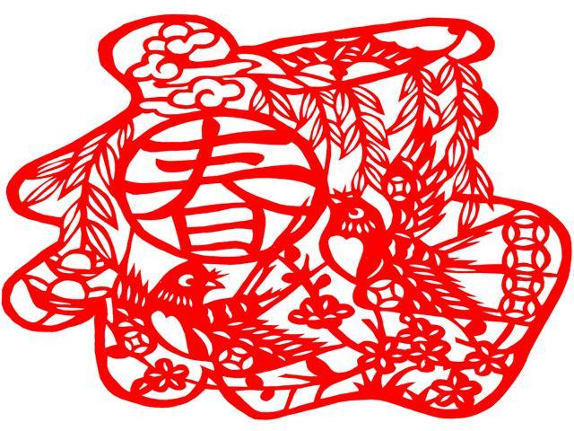 春节福字剪纸大全，春节福字剪纸作品欣赏