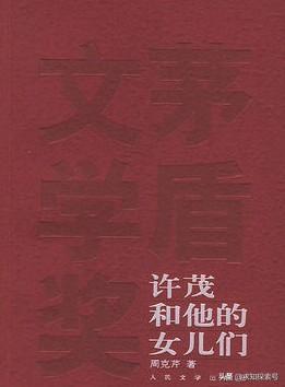 文学作品有哪些书，有哪些好看的文学类书籍（强烈推荐48部超经典中文文学作品）