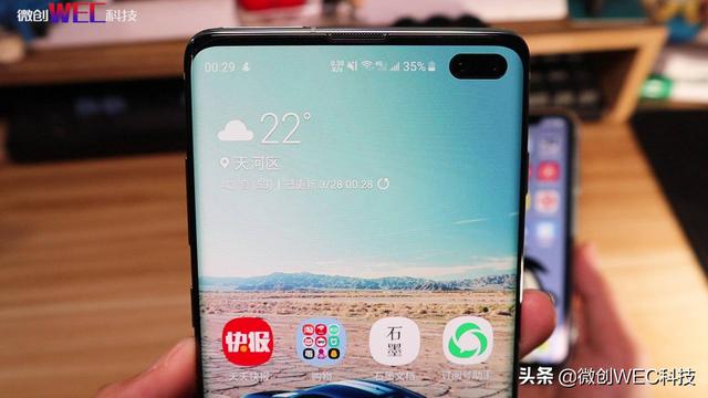 三星s10怎么样，三星s10有什么优缺点（三星S10究竟如何）