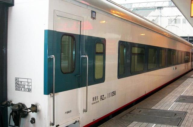 火车一共几种，G、D、C、Z、T、K、N、L、Y、A都代表着什么含义