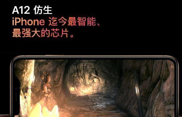 苹果现在最强的芯片，苹果系列的芯片到底有多强