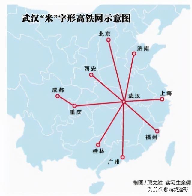 武汉火车站图片，武汉即将建的火车站（武汉的7大火车站你都知道吗）