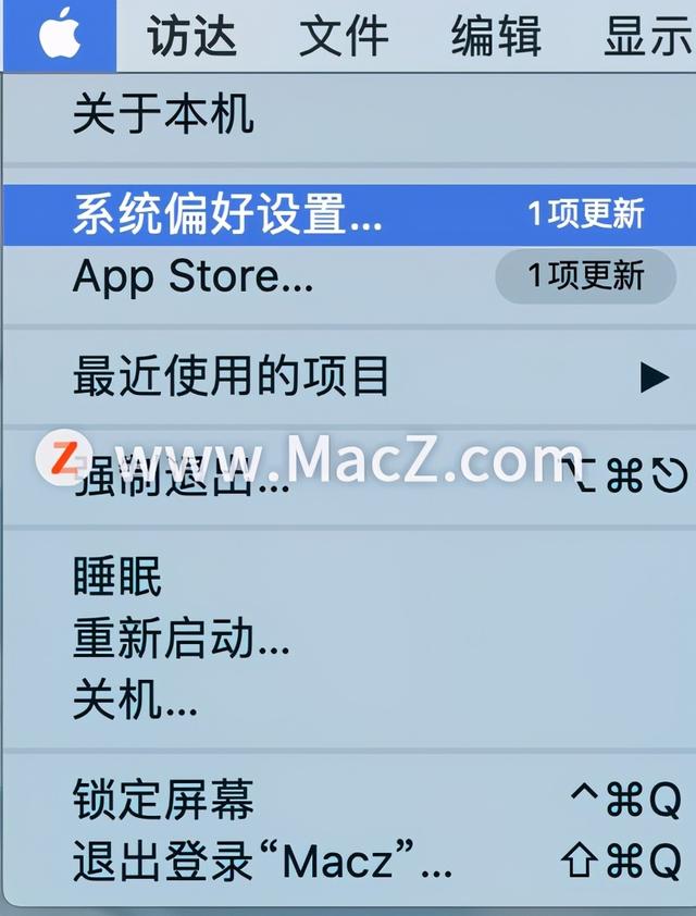 苹果电脑怎么锁屏，苹果电脑怎么关闭锁屏界面