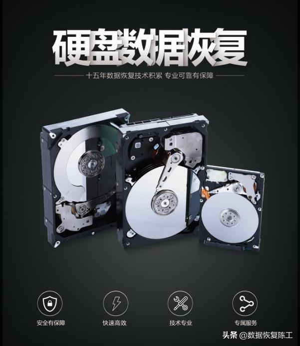 给移动硬盘加密有几种办法，移动硬盘加密好还是不加密好