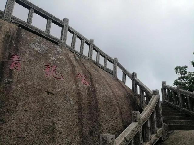 安庆天柱山一日游攻略图，一品天柱山，一眼是千年
