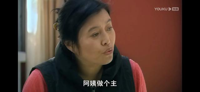 你的裸婚时代后悔了吗，《裸婚时代》未播出的结局