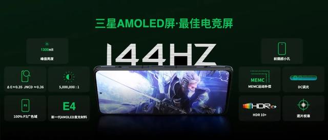 什么机型最适合英雄联盟手游，助力WRT英雄联盟手游赛事