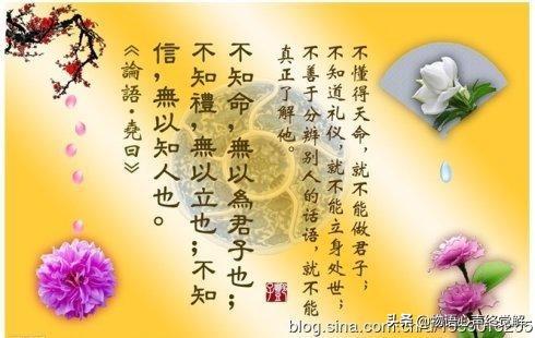 孔子之道的影响，孔子的处世之道有何意义