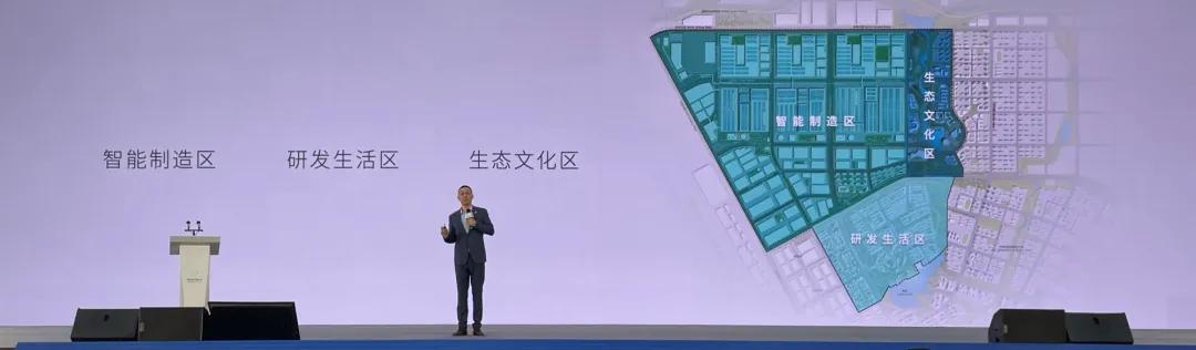 合肥蔚来工厂在哪，在线网络课程屏幕录像方法