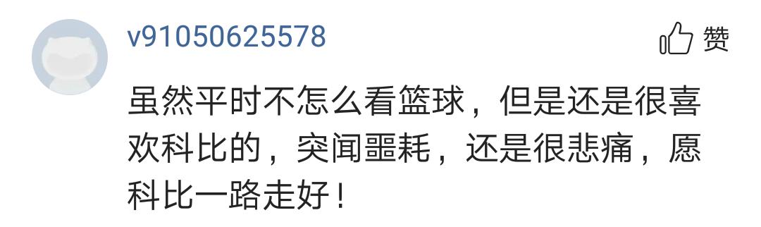 武僧一龙个人简介，网红武僧一龙被少林寺永远的逐出师门
