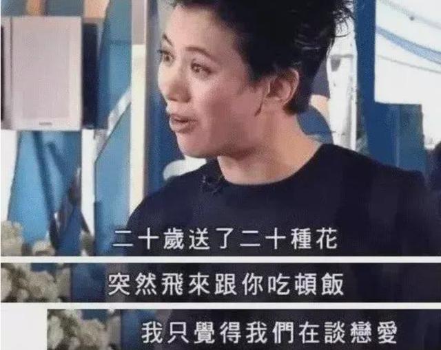 “召妓门”男神与“包养门”女星的瓜 情人节送什么礼物给女朋友