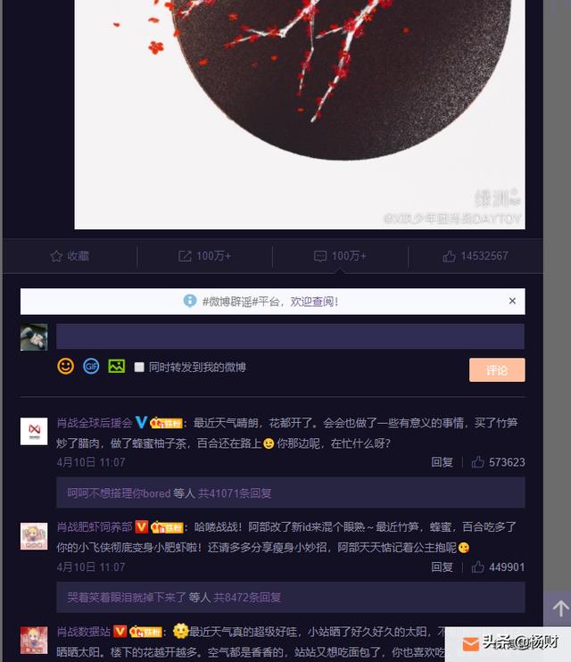 肖战的227事件到底是怎么回事，浙江省市场监管局发布2022年第36期食品安全监督抽检信息