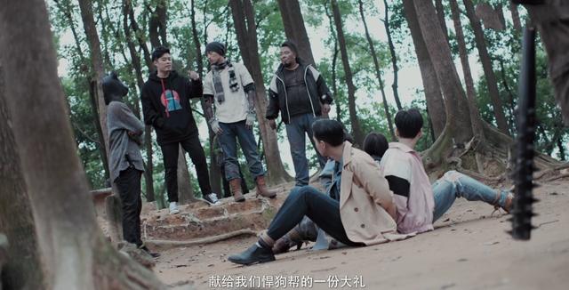 动物管理局四爷什么来历，动物管理局四爷其实没死