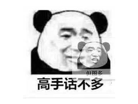 steam十大神秘游戏，清华博士耗资千万做了款游戏