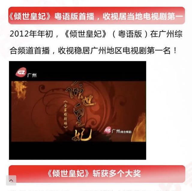 林心如演的电影，林心如拍电视剧有哪些（林心如亲自制作亲自出演的电视剧）