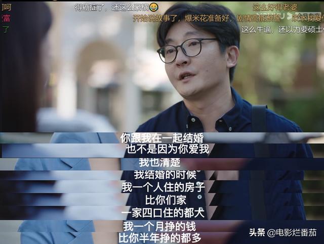 郭京飞演的电视剧，盘点郭京飞十部影视佳作（但李唐主演郭京飞）