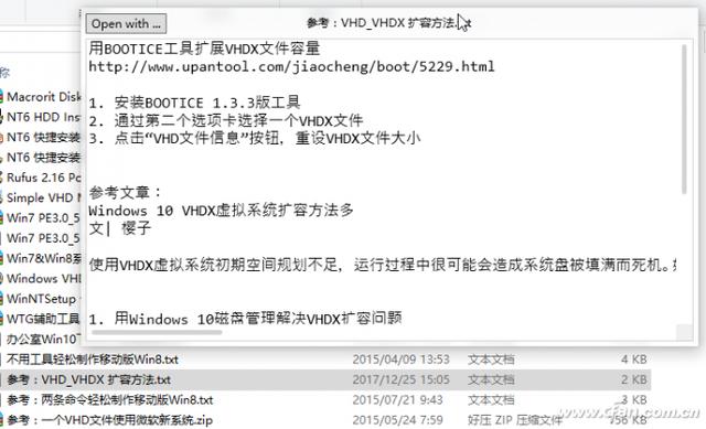 文件夹预览怎么关，windows10怎么关闭文件预览（如何关闭资源管理器的右侧预览模式）