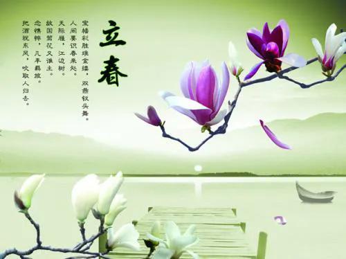 农谚一年两头春，咋又自相矛盾说不宜婚嫁