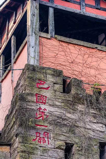 广安旅游攻略必去景点有哪些，四川广安6大必玩绝美景点