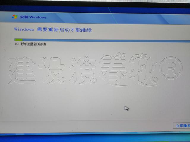 主板M.2接口注入USB和NVME驱动U盘制作原版Windows7sp1带图文教程，主板上的软驱接口