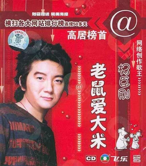 朴树简介和经历，出道25年只出3张专辑