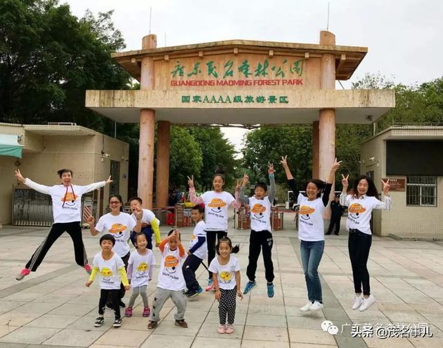 茂名家乡话，你是不是正宗茂名人