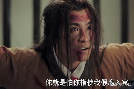 吕不韦一生的故事，故事：终极赌徒吕不韦的灭亡